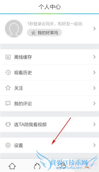 ѶƵֻôظƵѶƵؽ̳