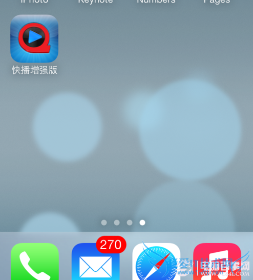 iPhone快播怎么用看片