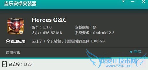 dpkļôװdpkļֻϰװ̳