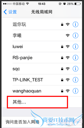 360wifiô죿360wifi