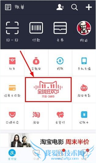 ֧ȫ񻶽ںôè˫11ȫ񻶽ɹ