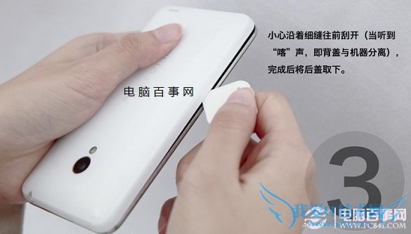 MX2ͼĽ̳ www.pc841.com