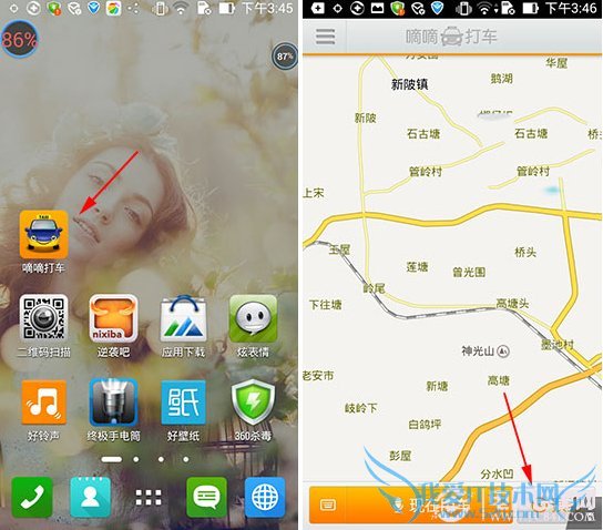 ִôӶϢִӶϢ̳ pc841.com