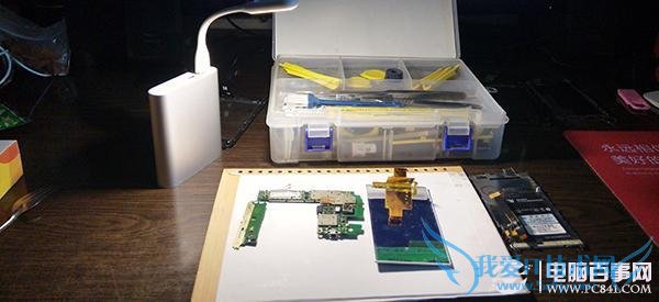 ����39Ԫ����С�׵��ӽ̳�