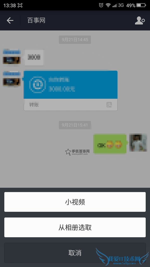 ֧ĺԷʲô ôã֧ĺԷģ