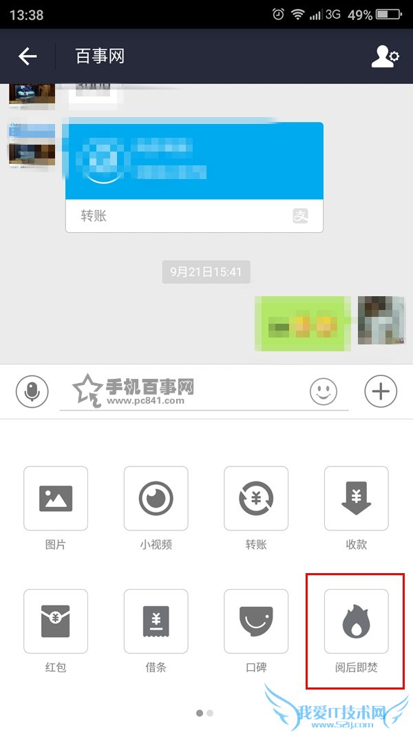 1.֧ĺԷʲô ôã֧ĺԷģ