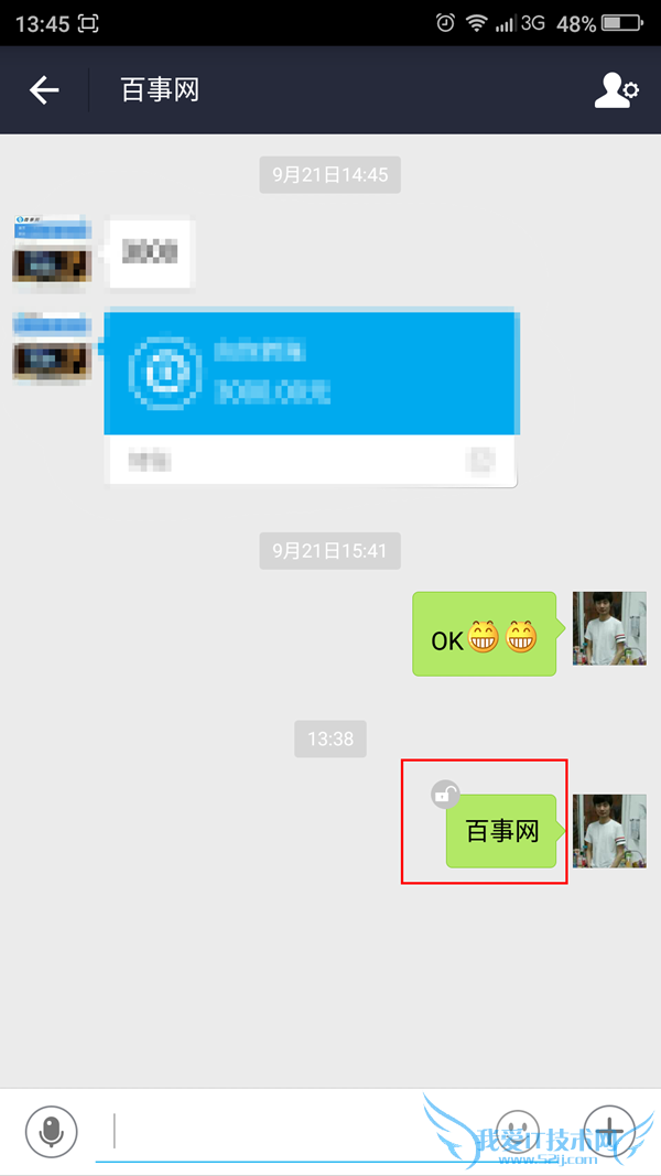 ֧ĺԷʲô ôã֧ĺԷģ