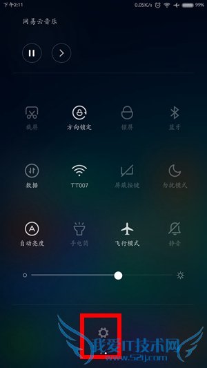 Сֻʾô Сֻʾʵʱٷ2