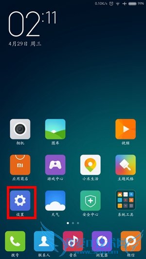 Сֻʾô Сֻʾʵʱٷ