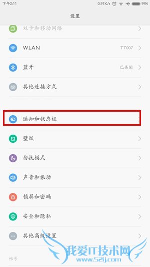 Сֻʾô Сֻʾʵʱٷ3