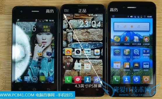 С2IPSĻǳ߷ɽկС2һ