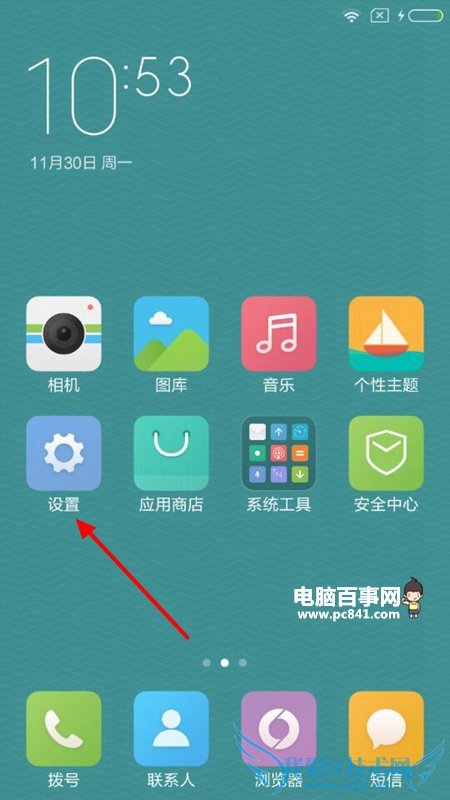 С4cģʽôر С4cģʽرս̳