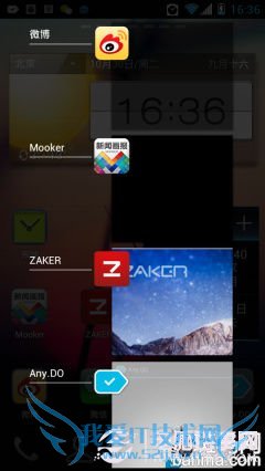 安卓手机使用教程:Android快捷键使用小技巧
