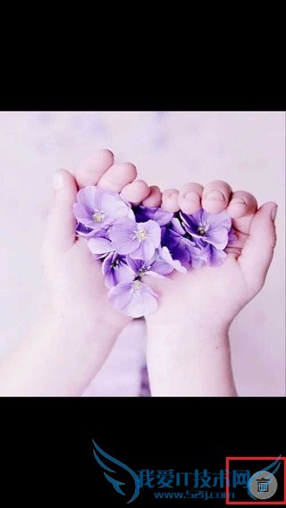 10.jpg 手机QQ照片墙