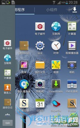 三星i9220刷机4.1ROM NOTE
