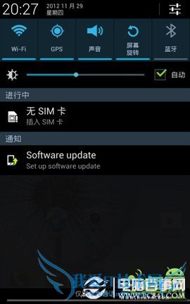 三星i9220刷机4.1ROM NOTE