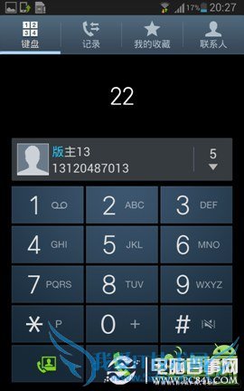 三星i9220刷机4.1ROM NOTE