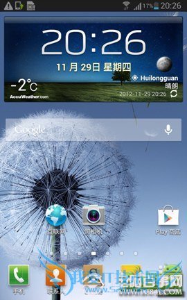 三星i9220刷机4.1ROM NOTE