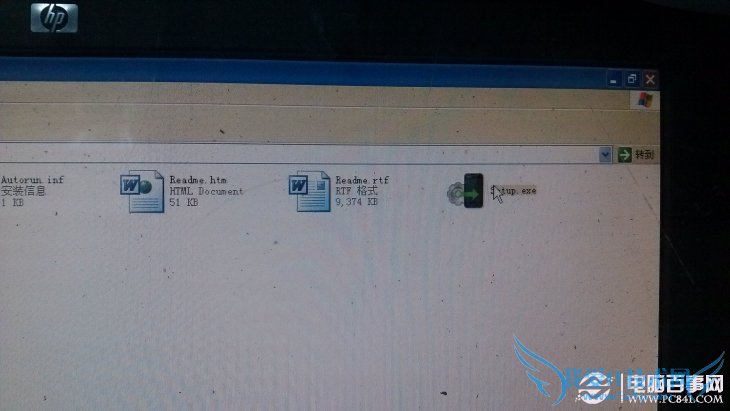 点击查看大图 小米手机不能连接电脑传文件解决方法