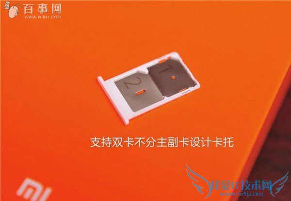 С4Côװ С4c SIMװ̳