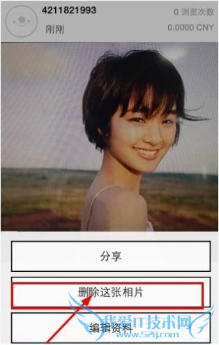 17APPƬôɾ 17APPɾƬ