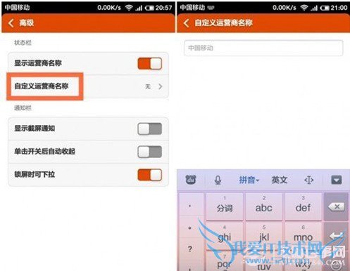 NoteøԻӪͼ NoteԻӪͼ÷