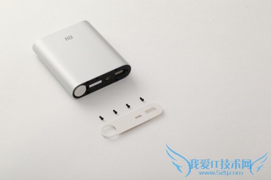 小米移动电源拆解图