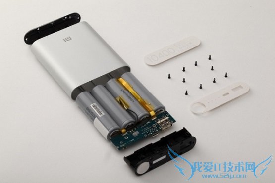 小米移动电源拆解内部全家福