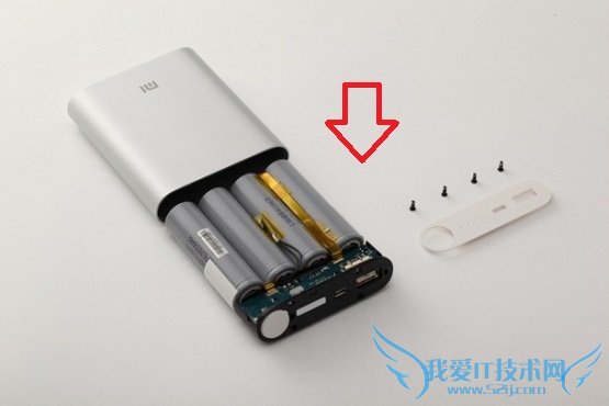 小米移动电源拆解图