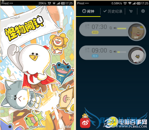 ôã㲻ò𴲵Сʹý̳