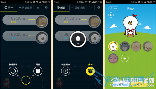 ôã㲻ò𴲵Сʹý̳