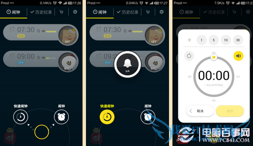 ôã㲻ò𴲵Сʹý̳