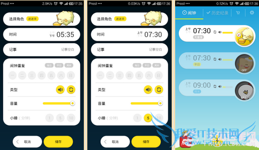 ôã㲻ò𴲵Сʹý̳