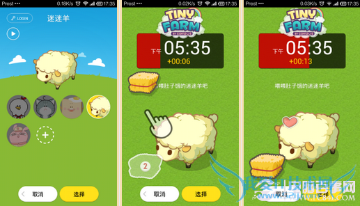 ôã㲻ò𴲵Сʹý̳