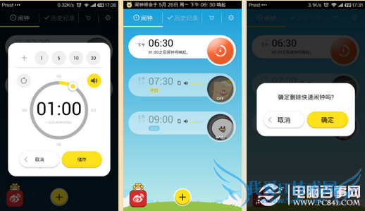 ôã㲻ò𴲵Сʹý̳