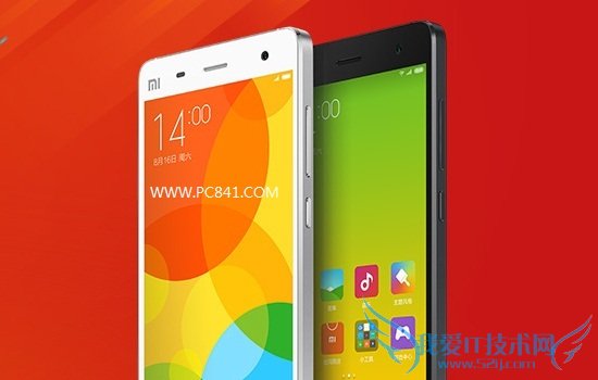 MIUI6锁屏设置.jpg MIUI6锁屏怎么设置 3种方式教你玩转小米手机锁屏功能