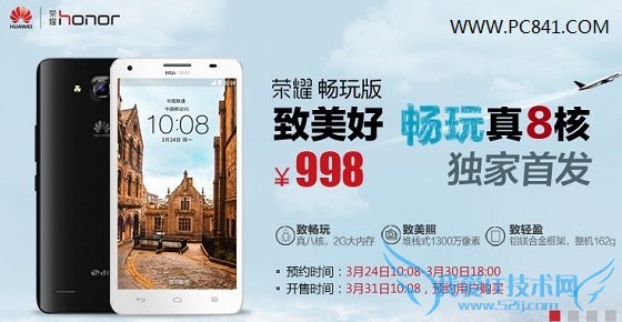 ҫ3XôԤԼ ԤԼַ+ԤԼ