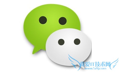 ΢Ž׵ôѯ ΢֧׵Ųѯ