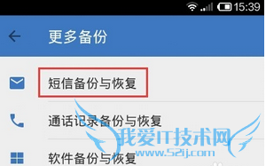 QQͬôָţQQֶͬŻָݽ̳