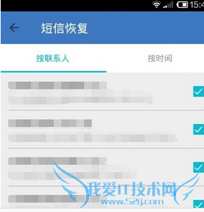 QQͬôָţQQֶͬŻָݽ̳