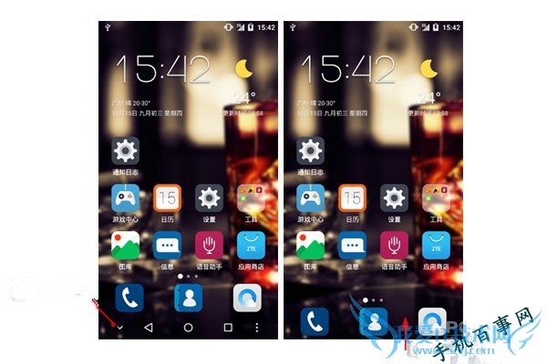 中兴AXON mini指纹识别怎么设置 中兴AXON mini指纹识别设置教程