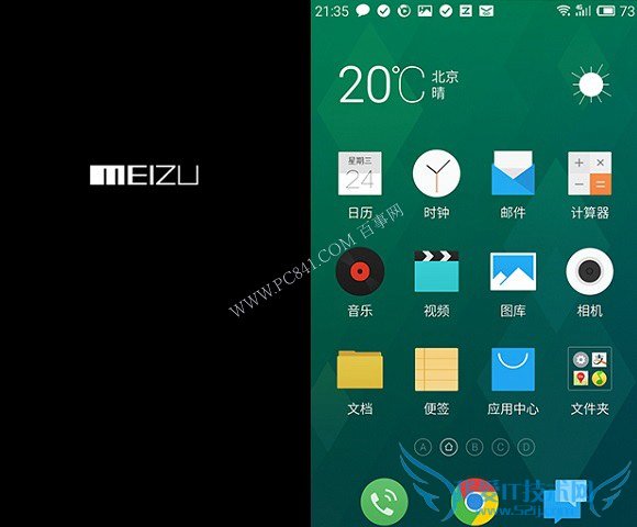 MX3ôFlyme4 MX3ˢFlyme 4.0̳