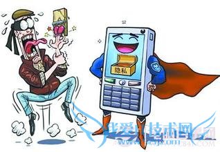 安卓系统如何保护隐私?安卓恢复出厂设置能防止隐私泄露吗?