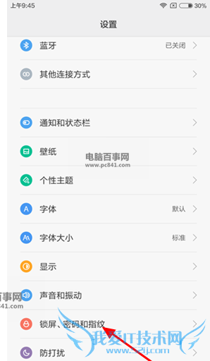 Note3ģʽô Note3ģʽ̳