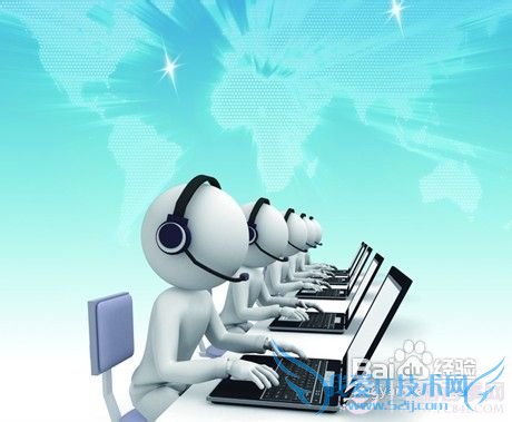 手机QQ空间打不开怎么办