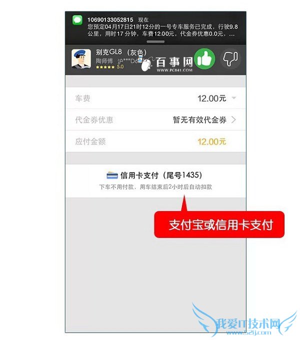 һרô Ĵһſ쳵ʹý̳