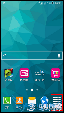 三星S5手势感应怎么用?三星S5手势感应设置教程