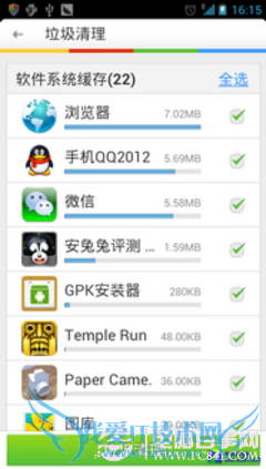 我该怎么办? 手机日常使用问题解答(晚点完成)