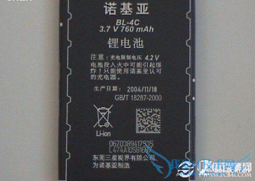 我该怎么办? 手机日常使用问题解答(晚点完成)