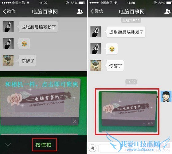 ΢СƵô ΢6.0СƵʹý̳